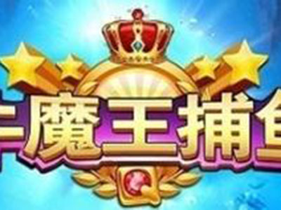 星力十代平台信誉