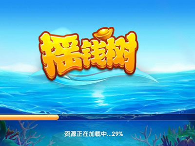 在线星力10代手游